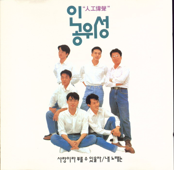 보이즈투맨 이미지
