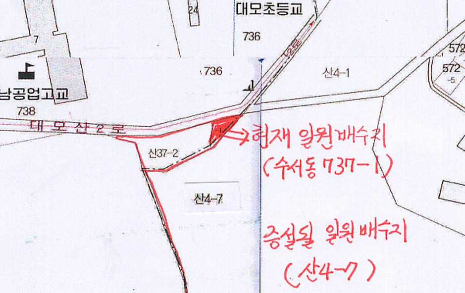 수서배수지 이미지