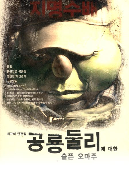 100도씨 이미지