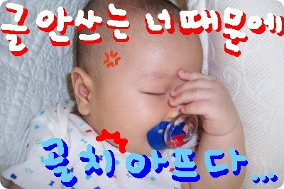 잘 이미지