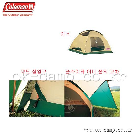 명씰링 이미지