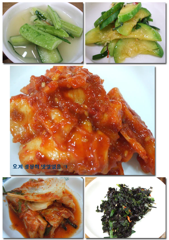 민속주막 이미지