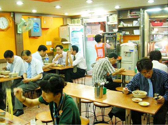명동할머니국수 이미지