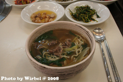 국수마루 이미지