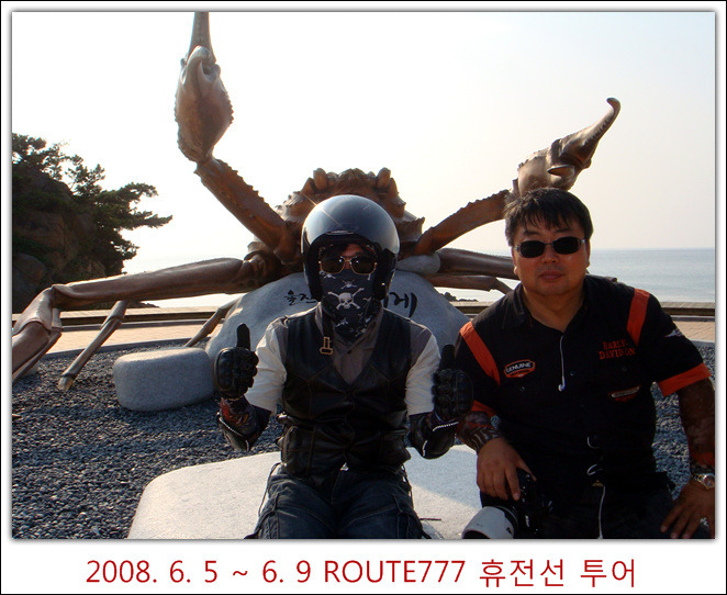 777투어 이미지
