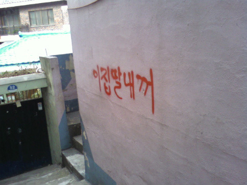 루루랄라 이미지