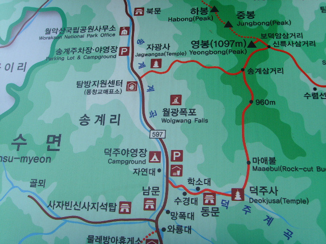 (주) 오선 이미지