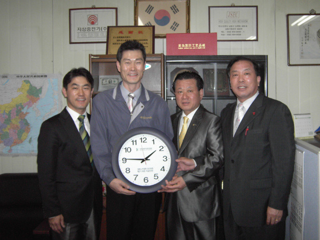(주)대금지오웰 이미지