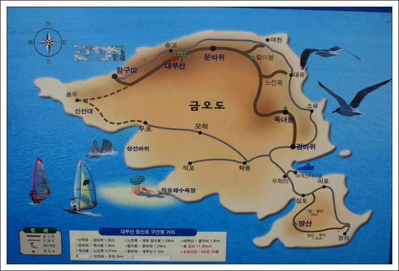 대부산 정상 이미지