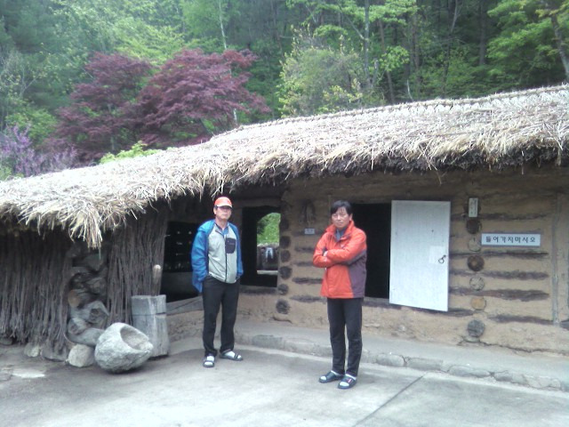 상뱃재(상) 이미지