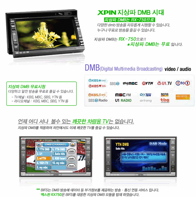 지음카오디오 이미지