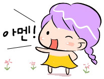 오벧에돔 이미지