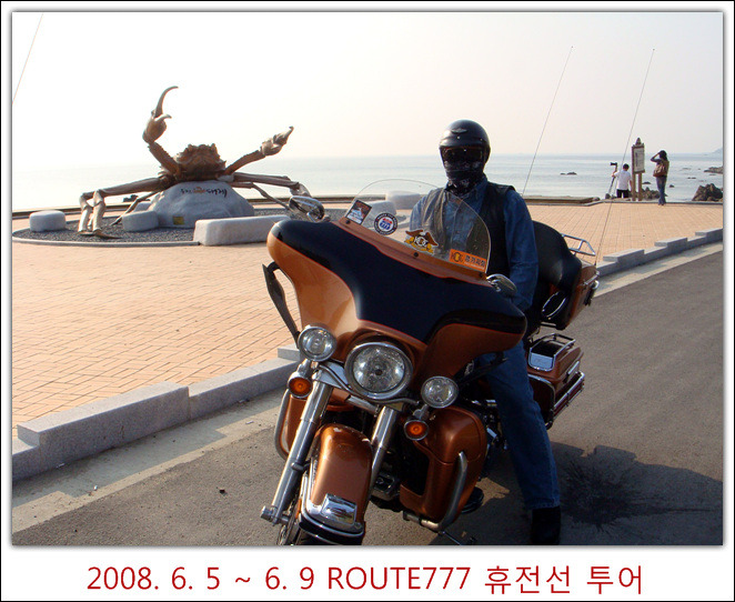 777투어 이미지