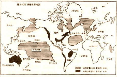 대륙 이미지