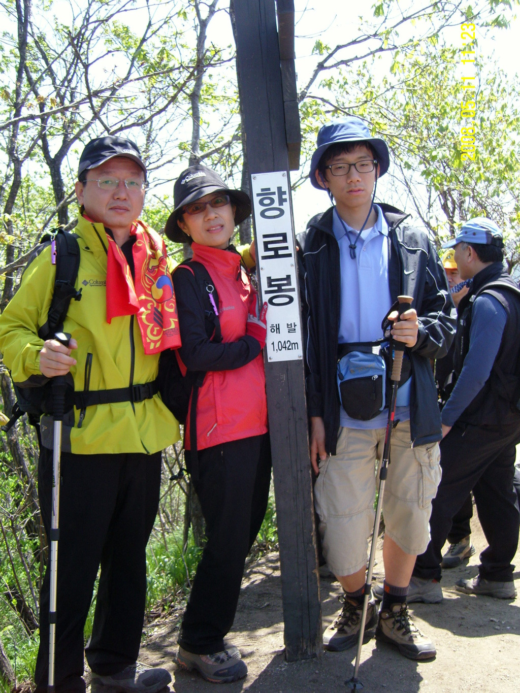 이미지를 클릭하면 원본을 보실 수 있습니다.