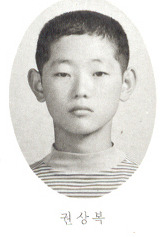 중앙고속주유소 이미지
