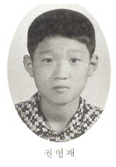 중앙고속주유소 이미지