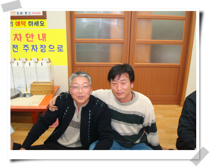 신우광고 이미지