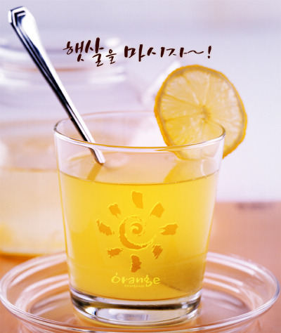 오렌지광고 이미지